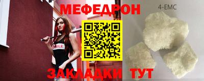 COCAINE Кимры