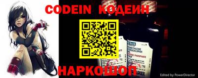 COCAINE Кимры