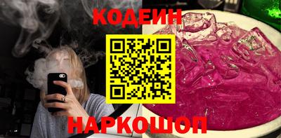 COCAINE Кимры