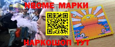 COCAINE Кимры