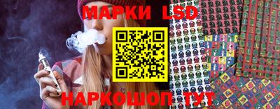 COCAINE Кимры