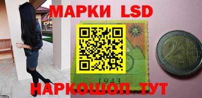 COCAINE Кимры