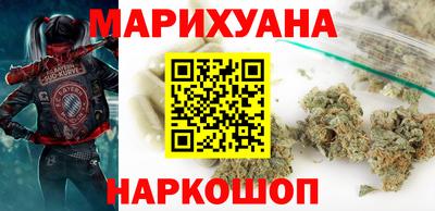 гидропоника Кингисепп
