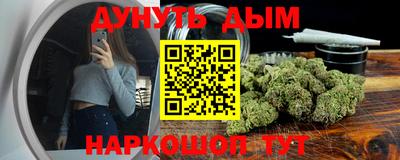 шишки Кинель