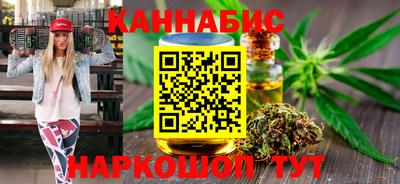 шишки Кинель