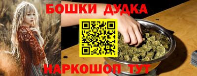 гидропоника Кингисепп