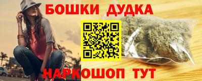 COCAINE Кимры