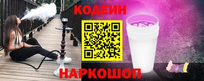 герыч Коммунар