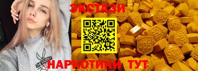 гидропоника Кингисепп