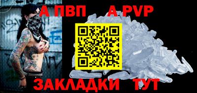 COCAINE Кимры