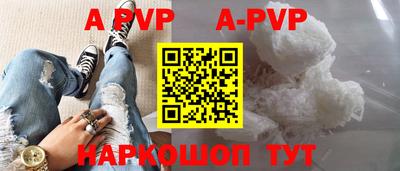 гидропоника Кингисепп