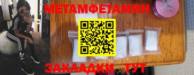 COCAINE Кимры
