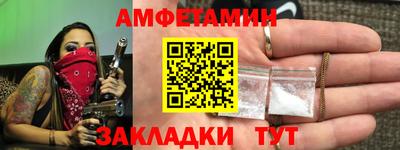 гидропоника Кингисепп