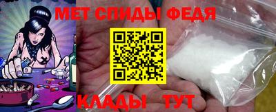 шишки Кинель