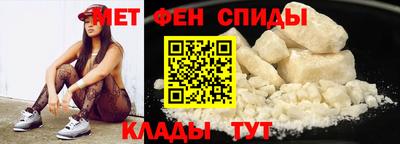 бутират Комсомольск-на-Амуре