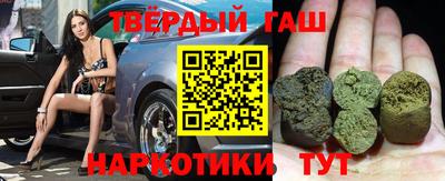 гидропоника Кингисепп