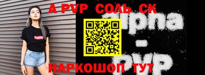 COCAINE Кимры