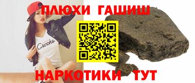 COCAINE Кимры