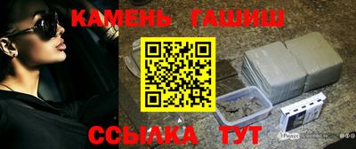 гидропоника Кингисепп