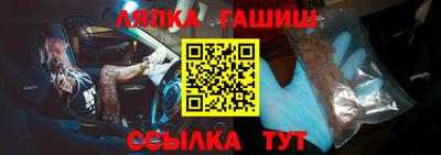 COCAINE Кимры
