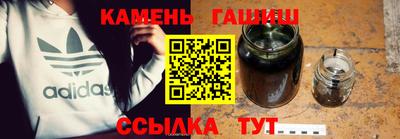 COCAINE Кимры