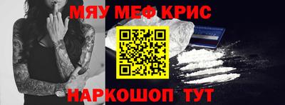 гидропоника Кингисепп