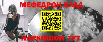гидропоника Кингисепп
