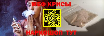 шишки Кинель